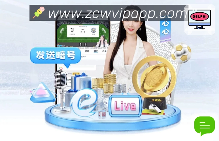 中彩网官网首页复盘安全
