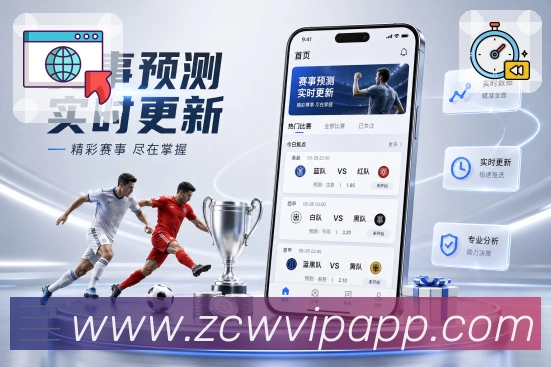 中彩网官网首页复盘数据